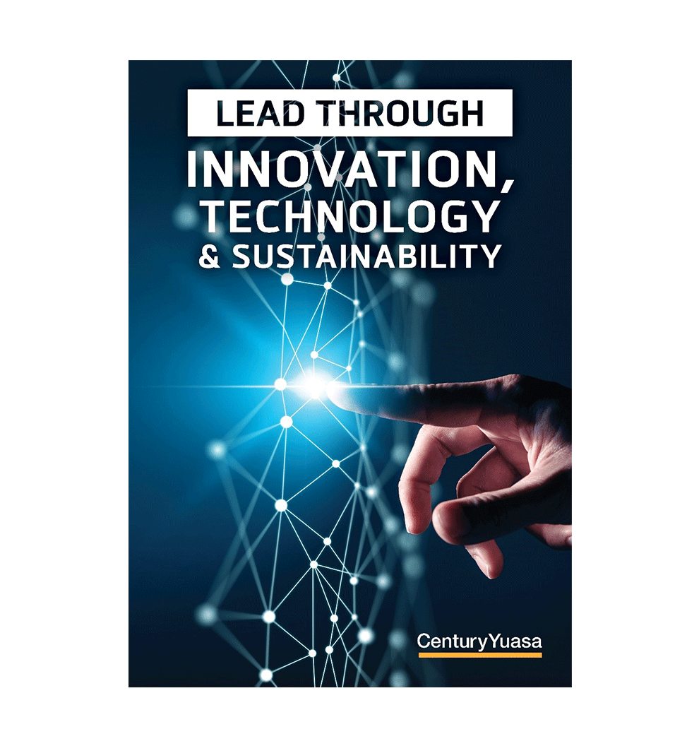 Century Yuasa Internal Slogan A1 Poster - CY112-3308